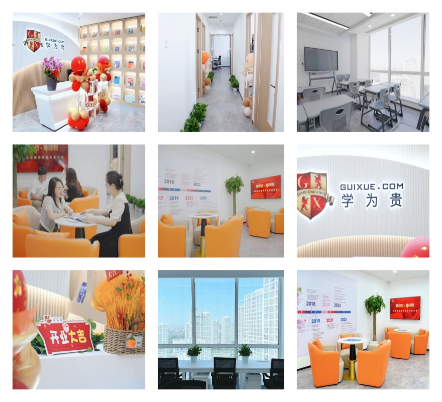 北京东城区师资强的托福培训机构优质名单榜首排名一览